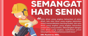 Kata Motivasi dalam Bekerja